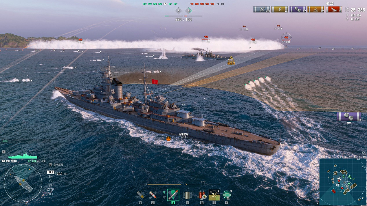 無限重生無限戰鬥  《戰艦世界》全新模式限時開啟