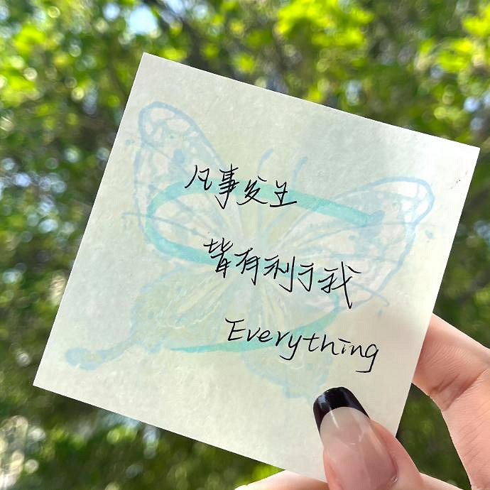 《英雄聯盟》冷門小眾卻驚豔的網名匯總