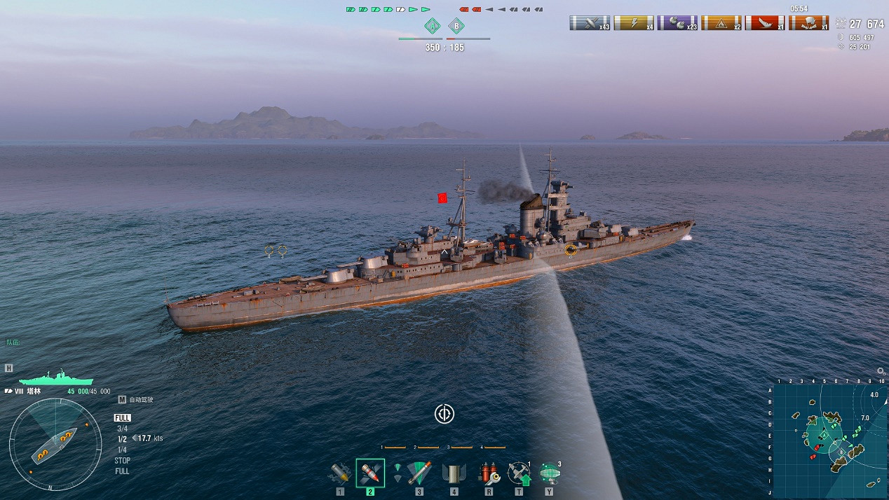 無限重生無限戰鬥  《戰艦世界》全新模式限時開啟