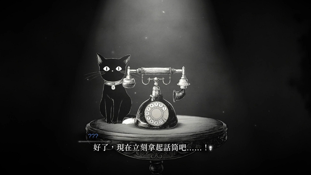 在生死邊界救贖靈魂《薛丁格的電話》試玩版正式發布