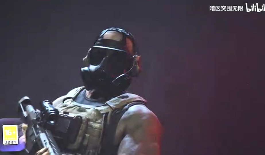 《暗區突圍：無限》發布會展示 端遊4月25日開啟預載