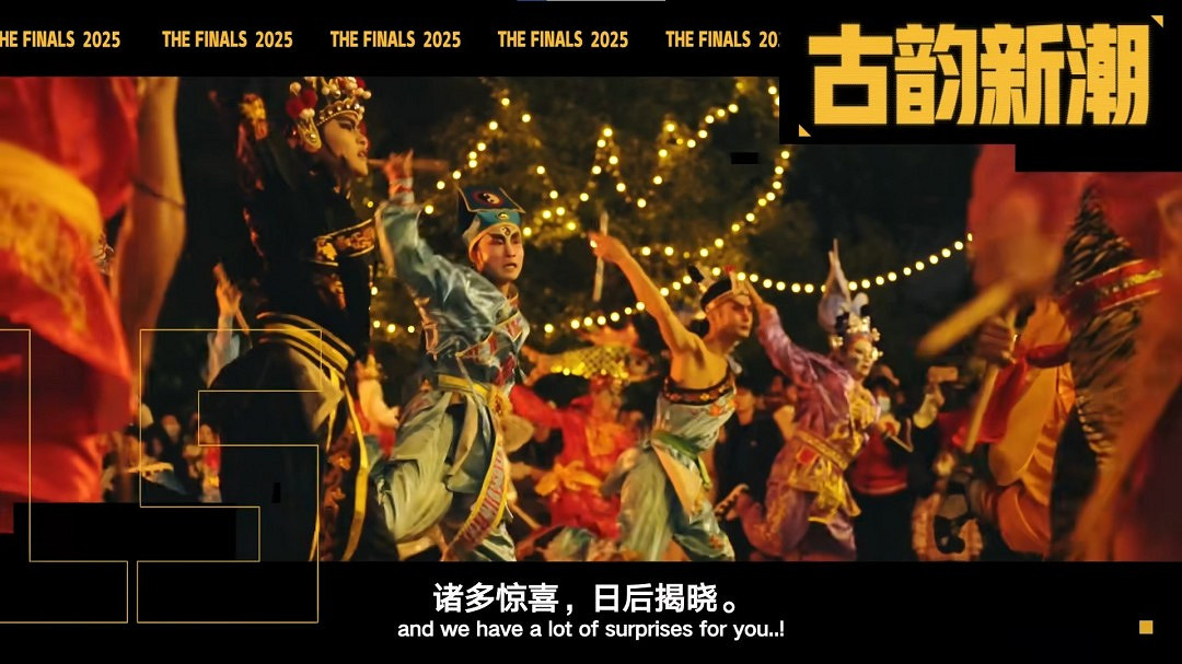 騰訊spark遊戲發布會宣布推出《THE FINALS》中國伺服器 騰訊spark遊戲發布會宣布推出《THE FINALS》中國伺服器