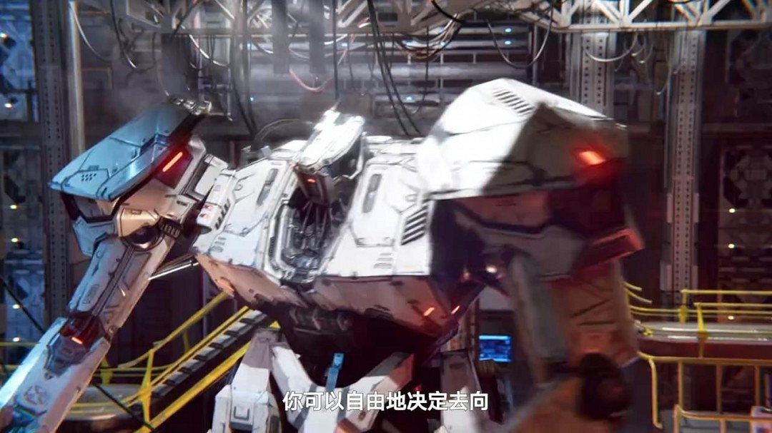 騰訊《矽基宇宙》新實機PV 屬於你的星際理想國