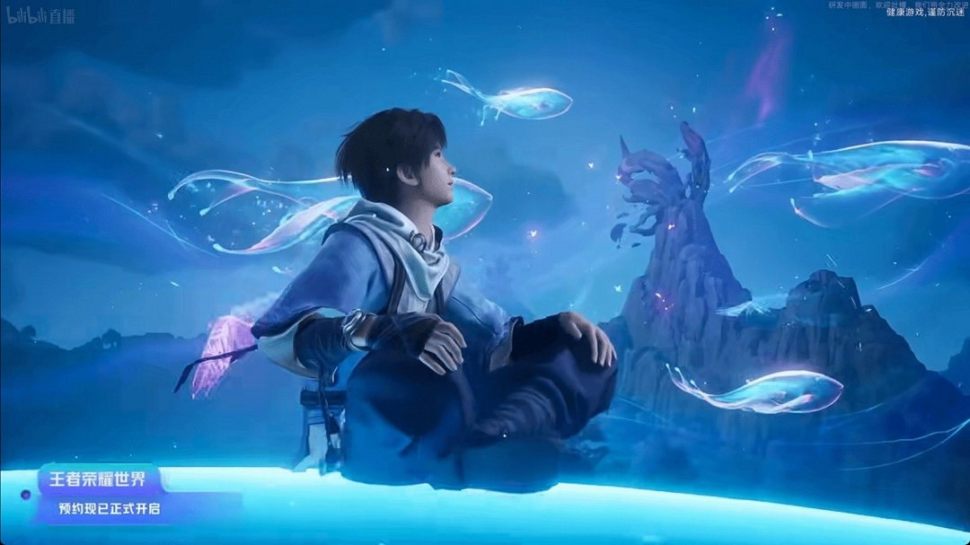 《王者榮耀世界》實機展示 與蒙犽並肩對戰紅霸霸 《王者榮耀世界》實機展示 與蒙犽並肩對戰紅霸霸