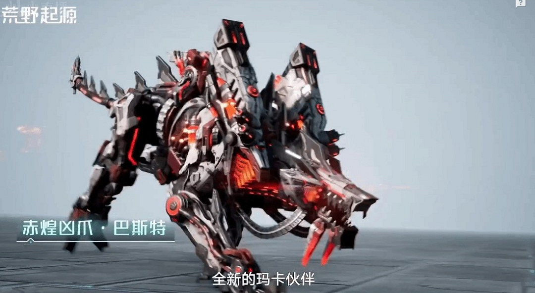 騰訊發布會匯總 《王者世界》《流亡黯道2》等亮相 騰訊發布會匯總 《王者世界》《流亡黯道2》等亮相