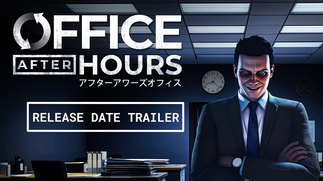 社畜模擬《下班後的辦公室》上線 深夜加班回家迷路 社畜模擬《下班後的辦公室》上線 深夜加班回家迷路