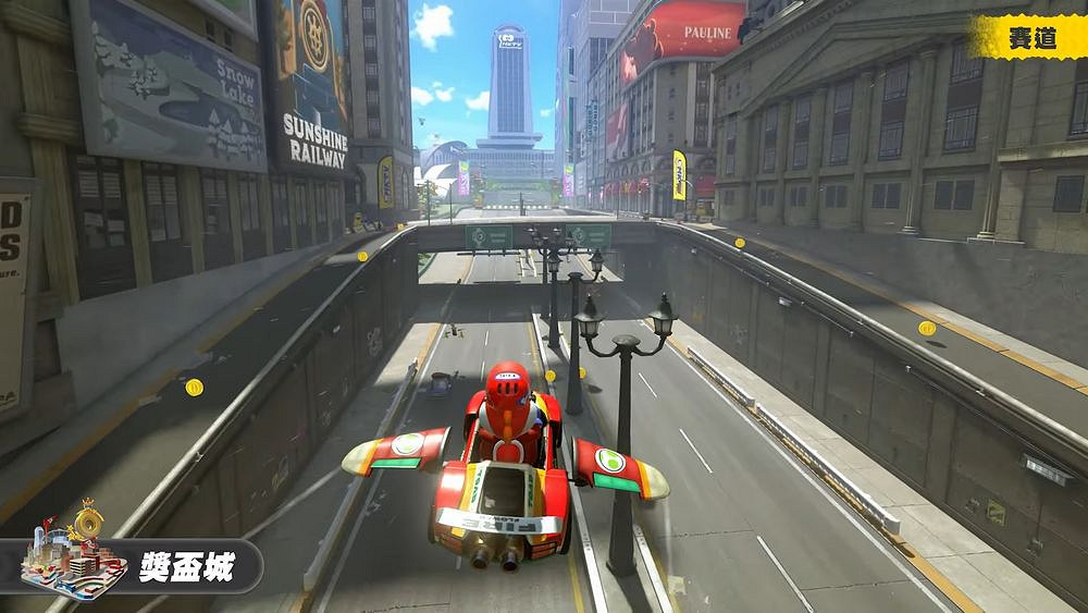 《瑪利歐賽車世界》中文字幕版影片 單人加入“倒帶”功能
