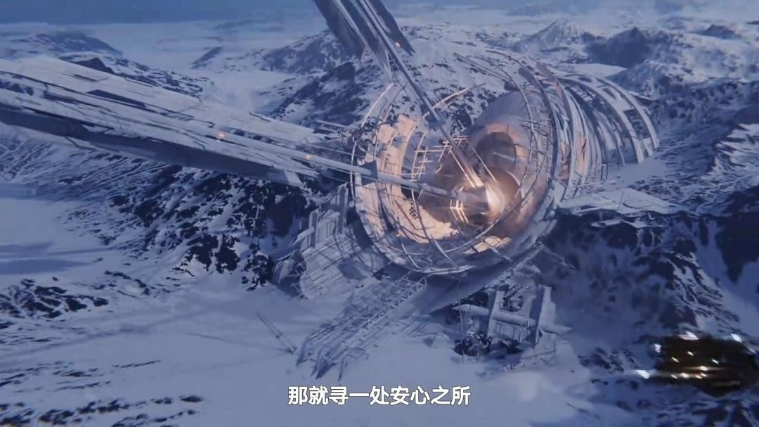 騰訊《矽基宇宙》新實機PV 屬於你的星際理想國