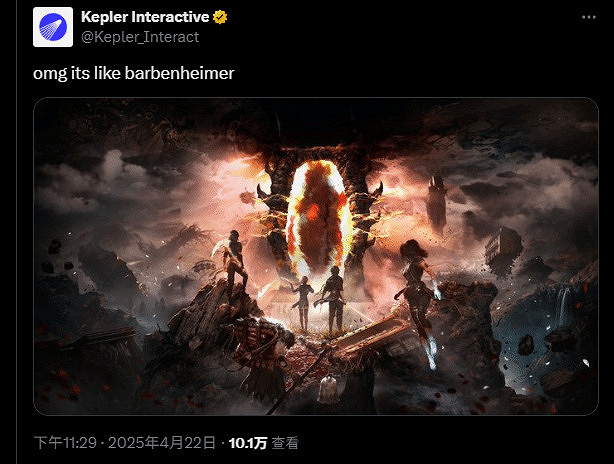 不講武德！《光與影》發行商自嘲撞車《上古卷軸4RE》