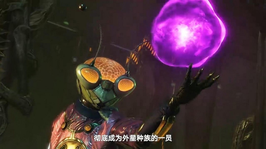 騰訊《矽基宇宙》新實機PV 屬於你的星際理想國