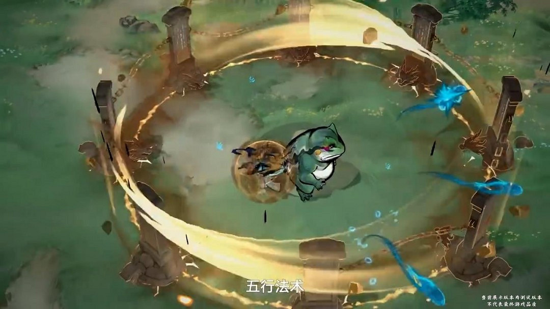 騰訊《修仙時代》新宣傳片 開啟仙途新紀元！