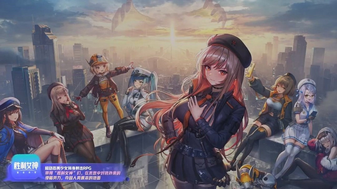 騰訊發布會匯總 《王者世界》《流亡黯道2》等亮相 騰訊發布會匯總 《王者世界》《流亡黯道2》等亮相