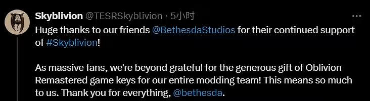 玩家是贏家！B社確認不會關閉民間《上古卷軸4》重製項目