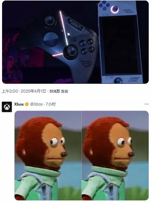 Xbox掌機開發與發布計劃逐漸清晰 問世或近在咫尺