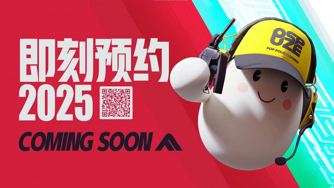 騰訊spark遊戲發布會宣布推出《THE FINALS》中國伺服器 騰訊spark遊戲發布會宣布推出《THE FINALS》中國伺服器