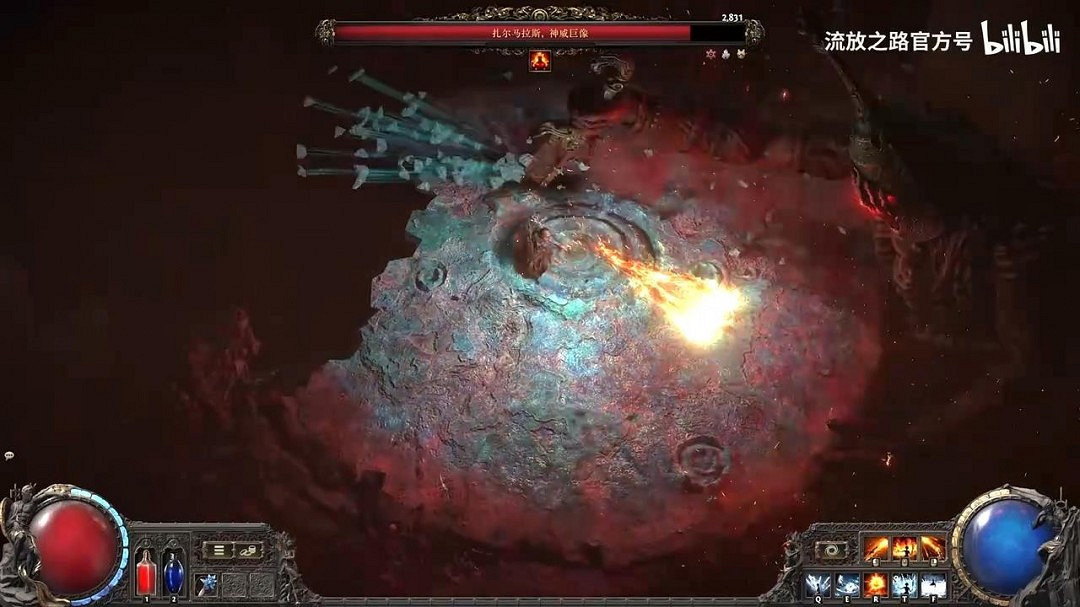 《流亡黯道:降臨》中國伺服器新預告 暗黑動作革新之作 《流亡黯道:降臨》中國伺服器新預告 暗黑動作革新之作