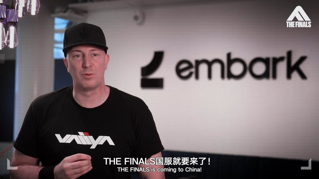 騰訊spark遊戲發布會宣布推出《THE FINALS》中國伺服器 騰訊spark遊戲發布會宣布推出《THE FINALS》中國伺服器