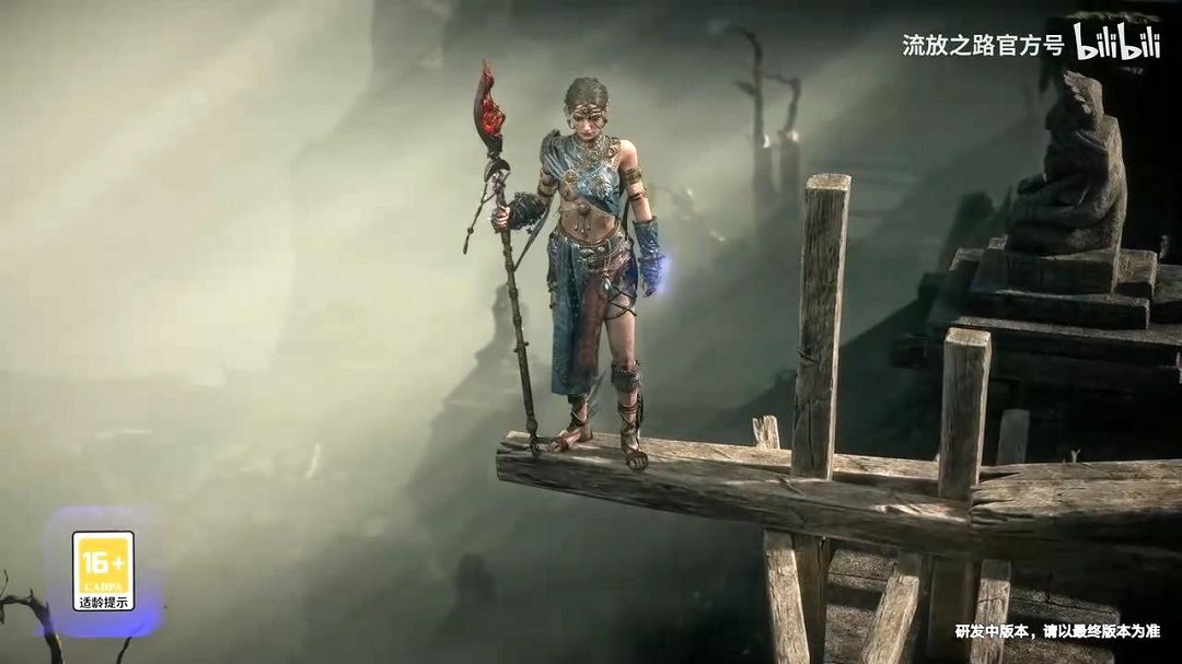 《流亡黯道:降臨》中國伺服器新預告 暗黑動作革新之作 《流亡黯道:降臨》中國伺服器新預告 暗黑動作革新之作