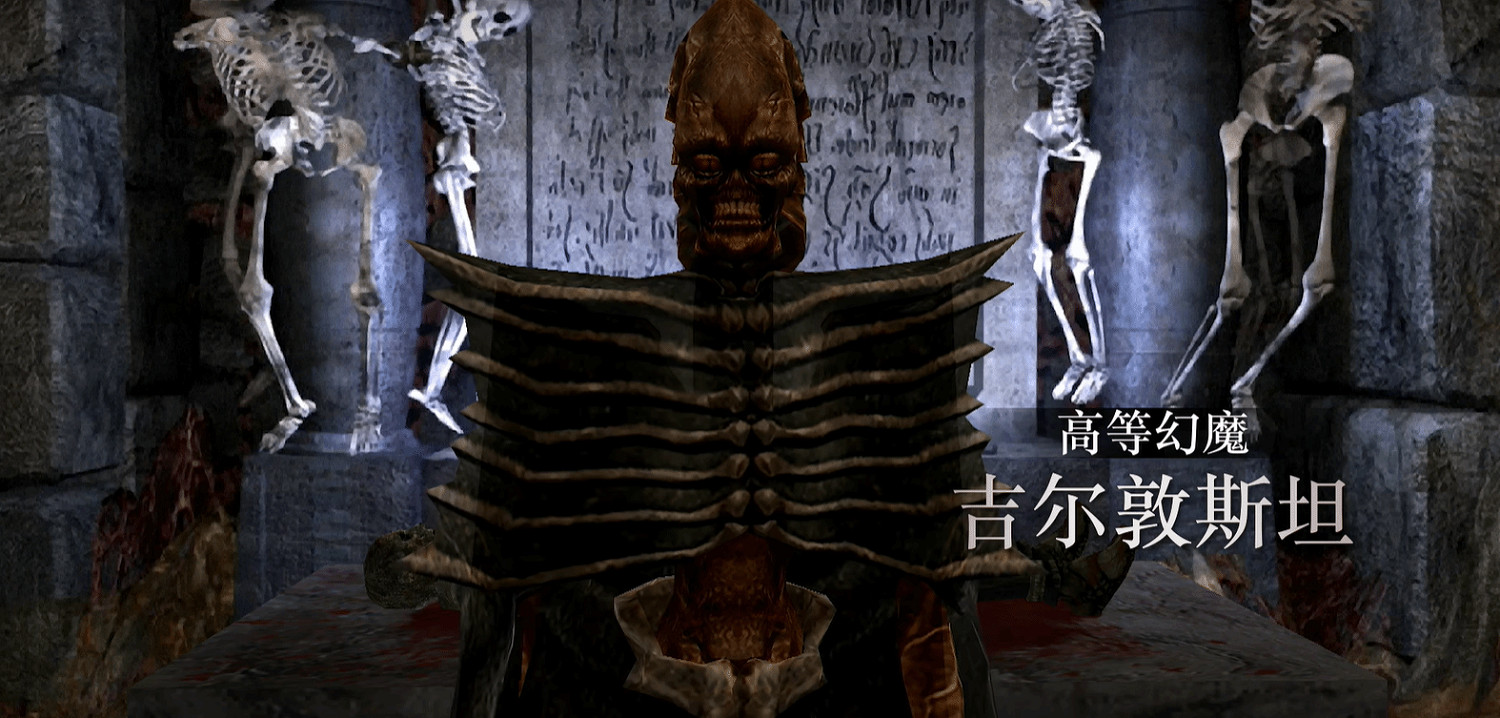 卡婊又來"炒冷飯"了!卡普空推出《鬼武者1+2》合集! 卡婊又來"炒冷飯"了!卡普空推出《鬼武者1+2》合集!