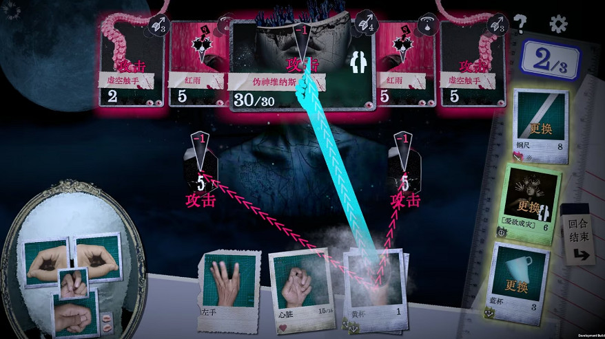 吉良吉影大喜!Steam卡牌遊戲《萬手一體》好評發售中 吉良吉影大喜!Steam卡牌遊戲《萬手一體》好評發售中