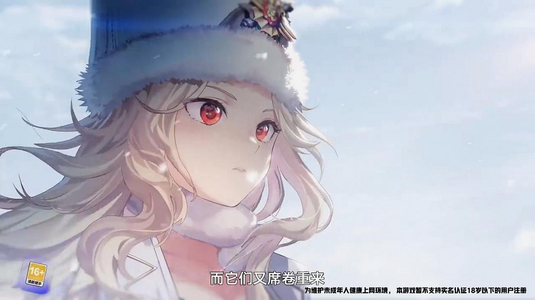 《妮姬：勝利女神》中國伺服器新宣傳片 帶領女神們抗敵