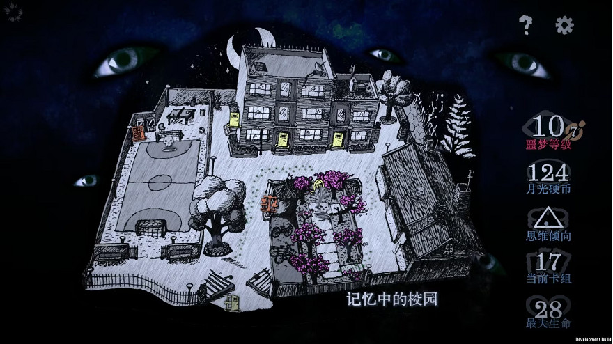 吉良吉影大喜!Steam卡牌遊戲《萬手一體》好評發售中 吉良吉影大喜!Steam卡牌遊戲《萬手一體》好評發售中