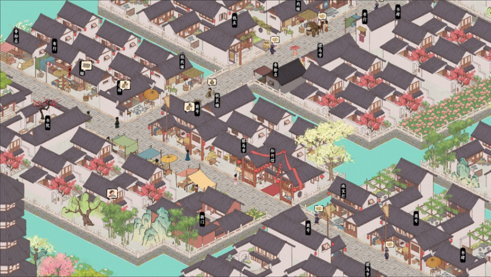 沉浸式古代世家經營 《吾今有世家》搶先體驗版 5 月 15 日上線 售價約新台幣251元