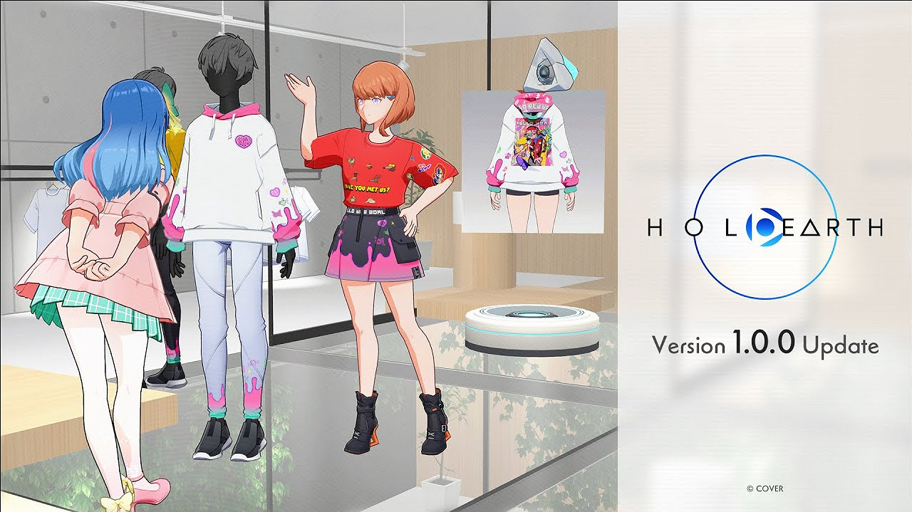 元宇宙遊戲《Holoearth》正式版發布 預告片一股巨人味 元宇宙遊戲《Holoearth》正式版發布 預告片一股巨人味