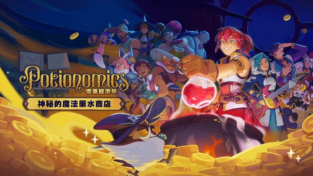 亞克系統亞洲 2025黃金周特別促銷活動開始! 亞克系統亞洲 2025黃金周特別促銷活動開始!