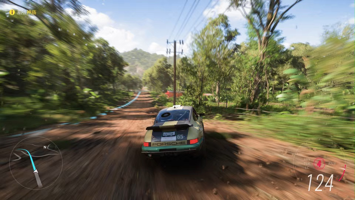 刹不住的《極限競速:地平線5》,正在新王國裡“用力的活著” 刹不住的《極限競速:地平線5》,正在新王國裡“用力的活著”