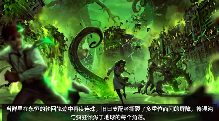 遊戲《希斯特拉的鐵道諸神》全球搶先體驗開放時間公布