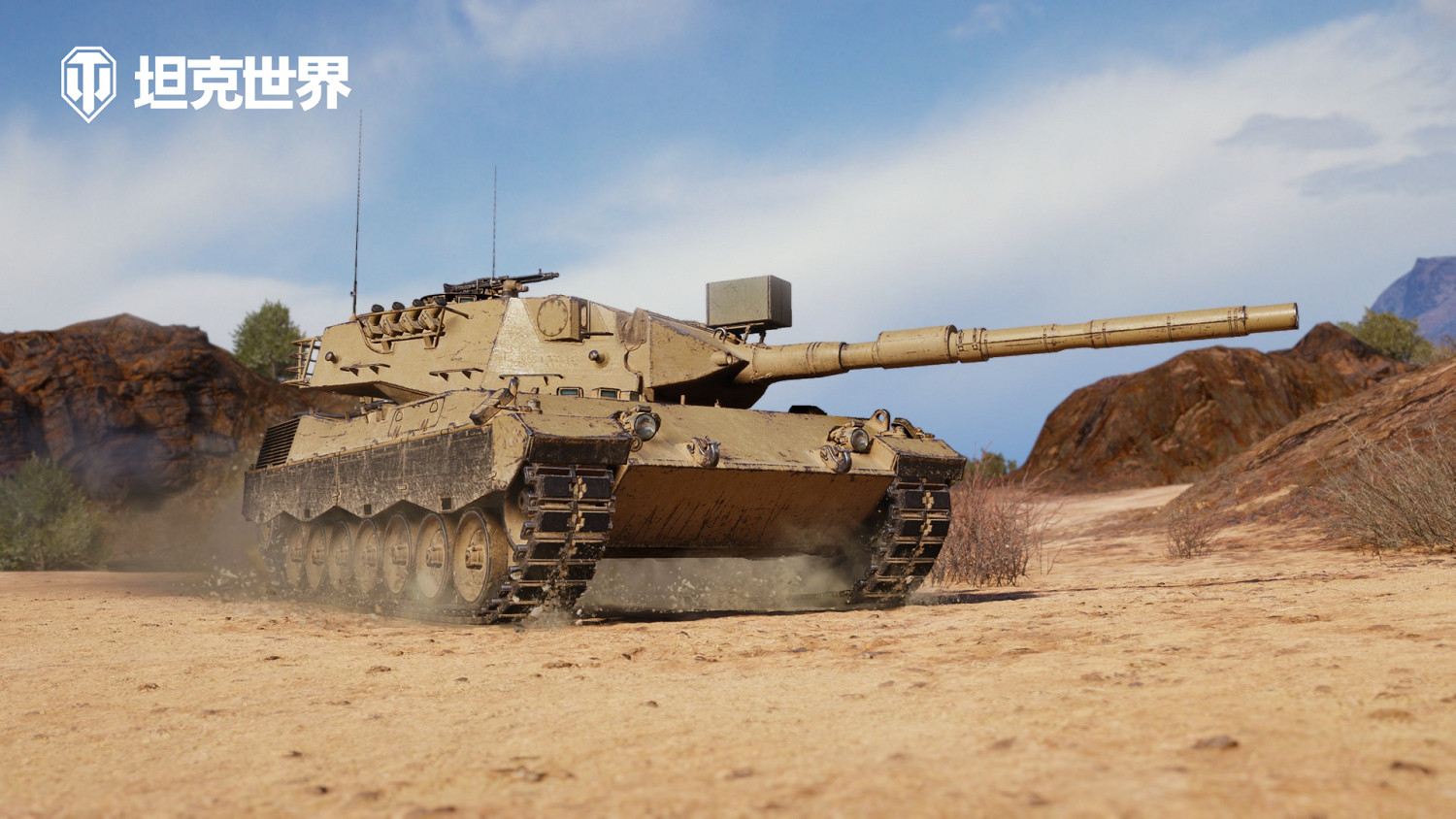 《坦克世界》組裝車間首次復刻!780工程&CC“獅”再臨 《坦克世界》組裝車間首次復刻!780工程&CC“獅”再臨