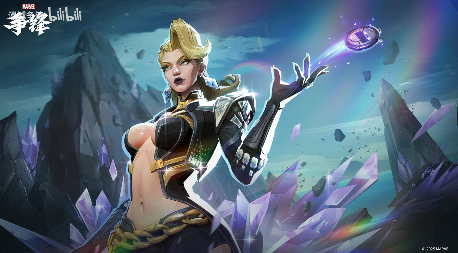 實在藏不住!《漫威爭鋒》白皇後宣傳廣告遭審查打碼 實在藏不住!《漫威爭鋒》白皇後宣傳廣告遭審查打碼