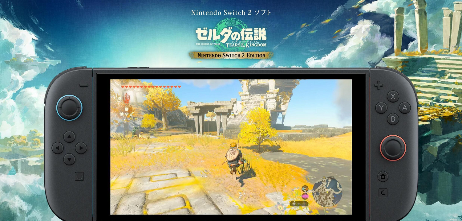 Switch2《塞爾達王淚》開啟預購:實體卡帶+升級碼 Switch2《塞爾達王淚》開啟預購:實體卡帶+升級碼