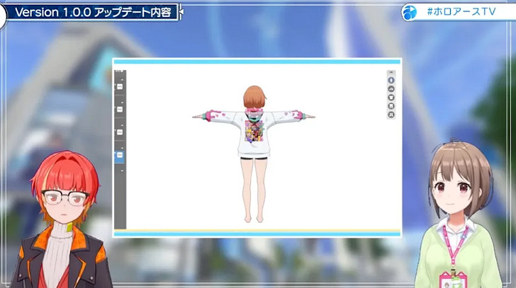 元宇宙遊戲《Holoearth》正式版發布 預告片一股巨人味 元宇宙遊戲《Holoearth》正式版發布 預告片一股巨人味