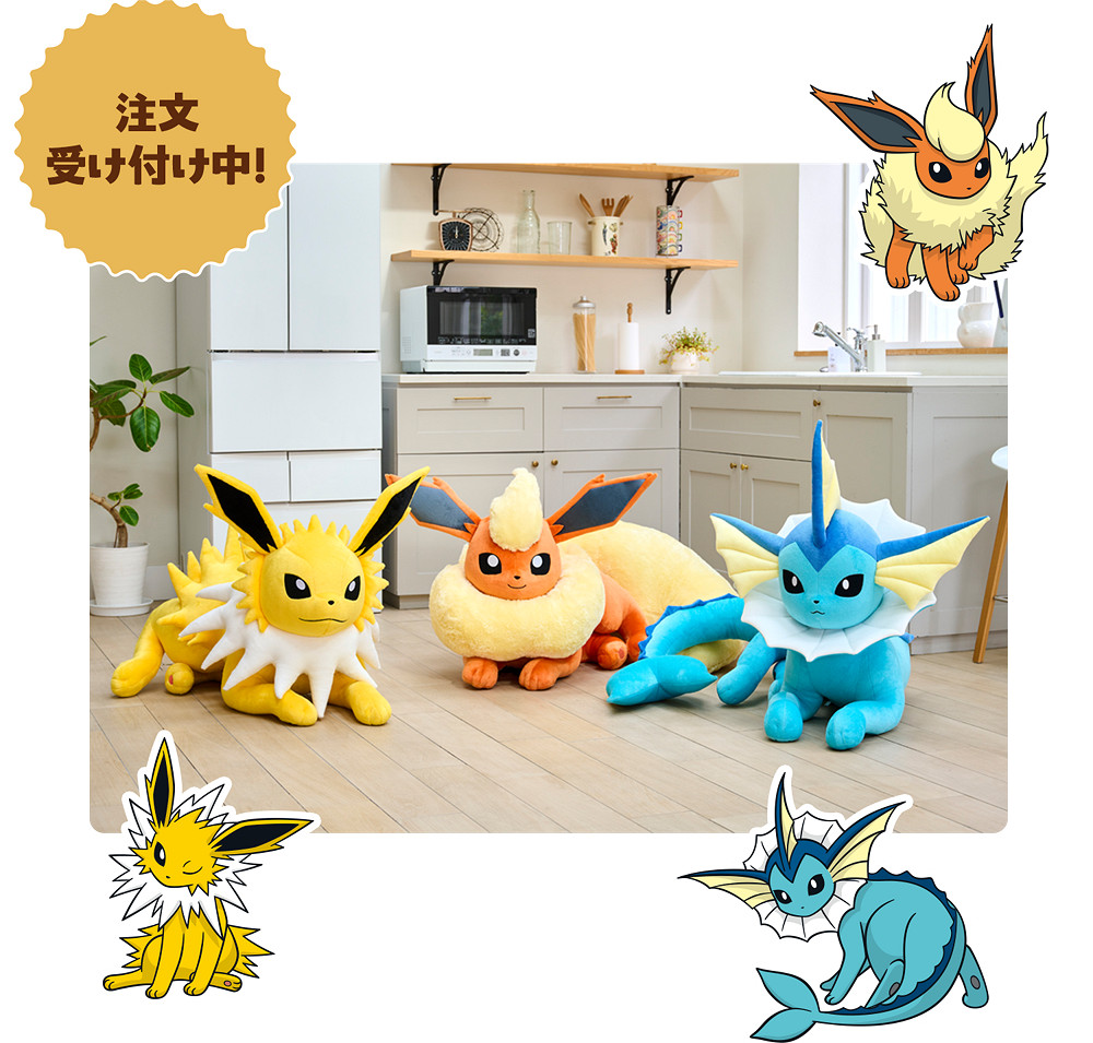 《寶可夢》推出列人氣角色等身大伊布家族玩偶 熱銷在即
