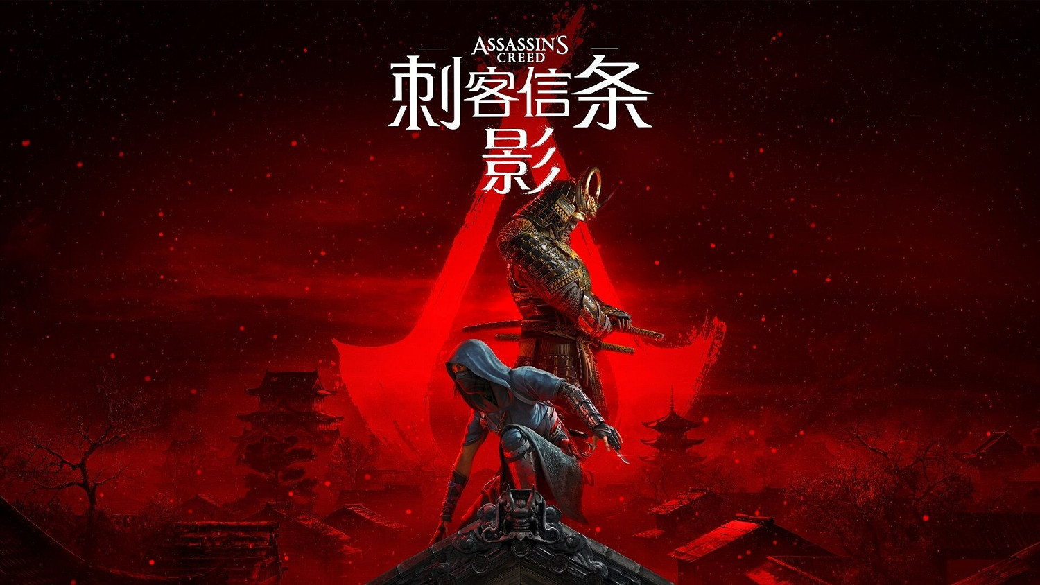 《刺客教條影》美國銷量可觀 三月及2025年排名亮眼 《刺客教條影》美國銷量可觀 三月及2025年排名亮眼