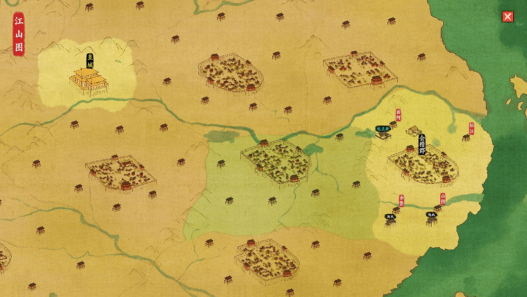 《吾今有世家》搶先體驗版5月15日上線 首發雙周9折 《吾今有世家》搶先體驗版5月15日上線 首發雙周9折