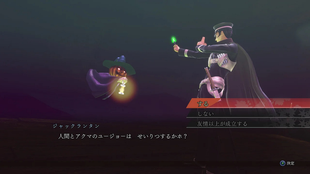 《超力兵團奇譚》Switch 2版開啟預購 6月19日發售