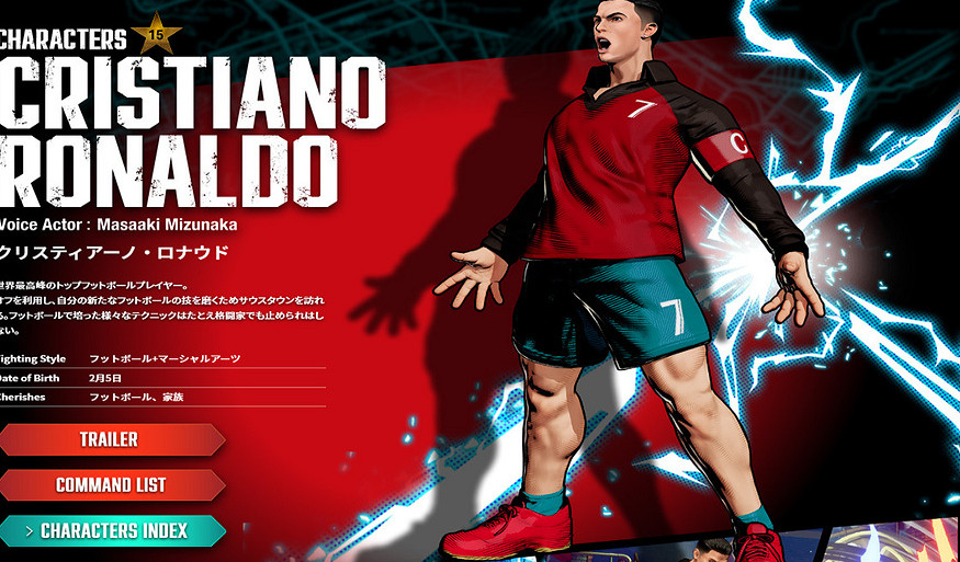 玩家質疑C羅參戰《餓狼傳說》 或是沙烏地阿拉伯金主的策略 玩家質疑C羅參戰《餓狼傳說》 或是沙烏地阿拉伯金主的策略