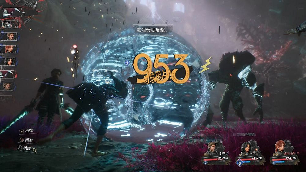 《光與影：33號遠征隊》華麗美術與回合制玩法引期待