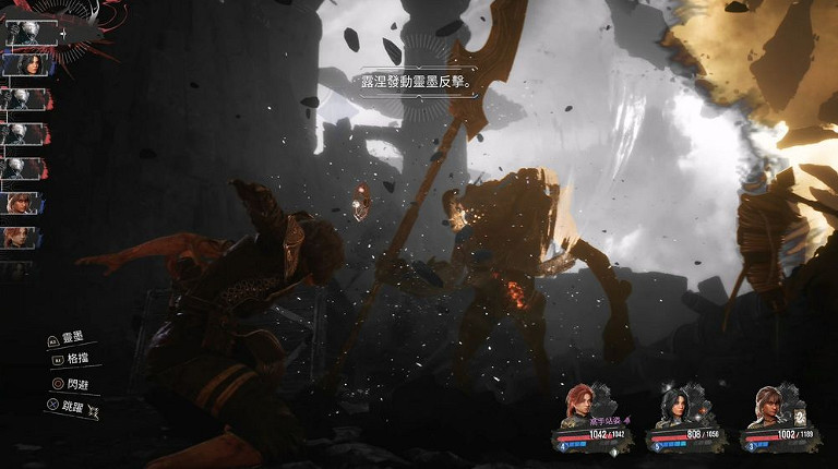 超好評向JRPG《光與影:33號遠征隊》編劇竟是國人 超好評向JRPG《光與影:33號遠征隊》編劇竟是國人