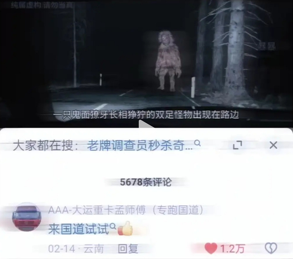 刹不住的《極限競速:地平線5》,正在新王國裡“用力的活著” 刹不住的《極限競速:地平線5》,正在新王國裡“用力的活著”