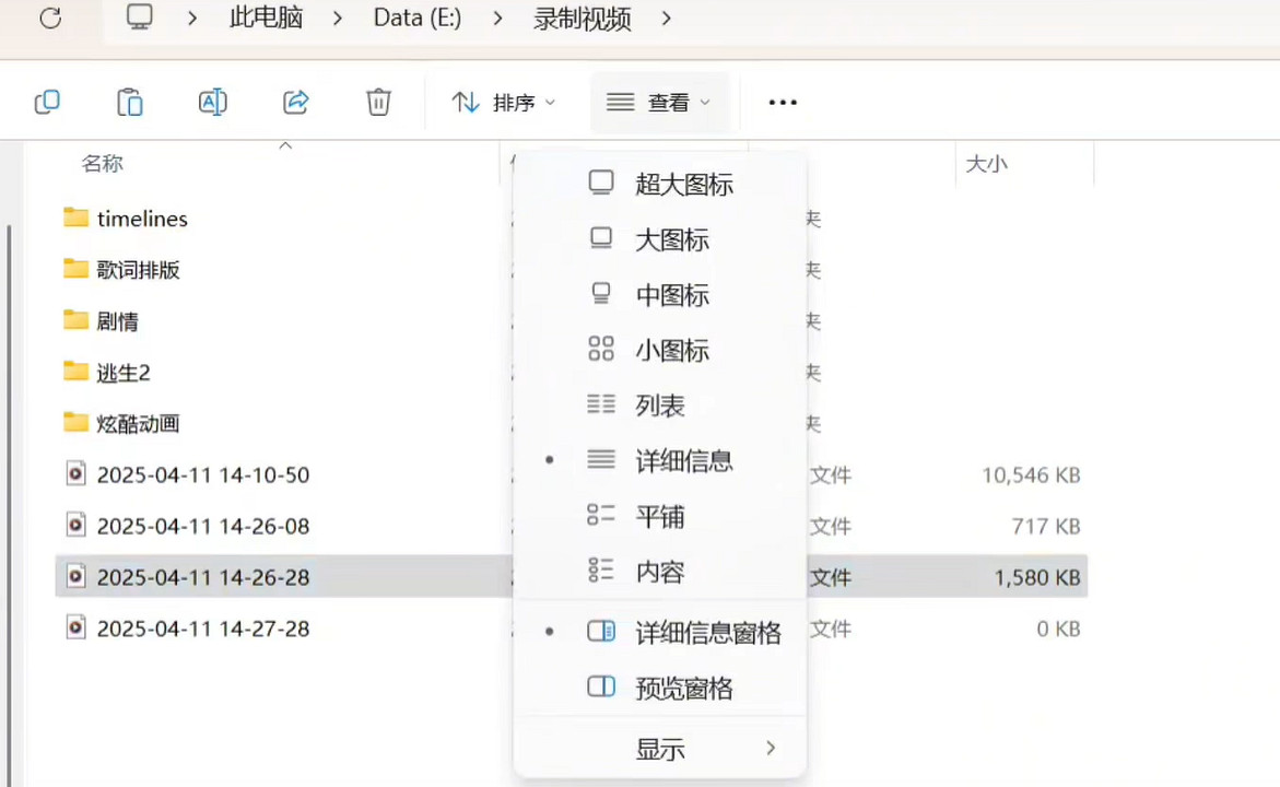 《燕雲十六聲》簫吟千浪上傳失敗原因 《燕雲十六聲》簫吟千浪上傳失敗原因