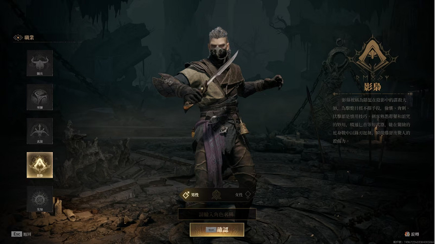 UE5地下城撤離《霧影獵人》開放測試!加入單人模式 UE5地下城撤離《霧影獵人》開放測試!加入單人模式