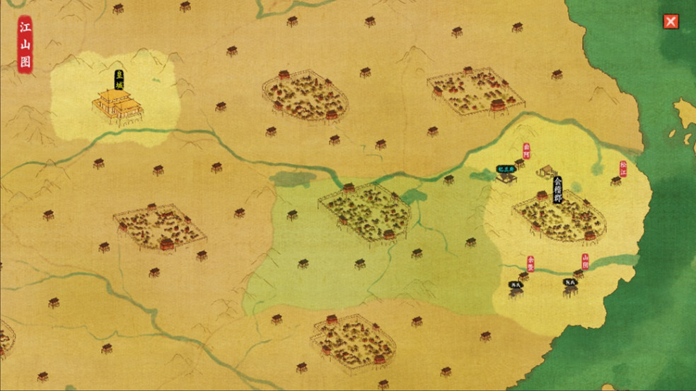 沉浸式古代世家經營 《吾今有世家》搶先體驗版 5 月 15 日上線 售價約新台幣251元