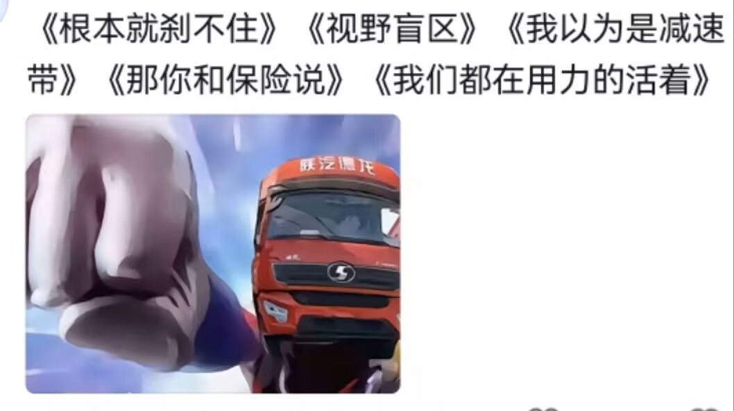 刹不住的《極限競速:地平線5》,正在新王國裡“用力的活著” 刹不住的《極限競速:地平線5》,正在新王國裡“用力的活著”