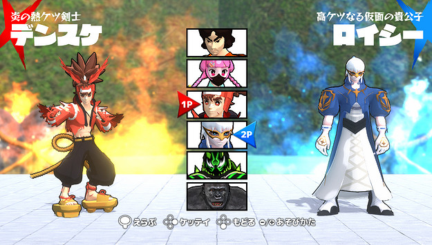 大學新研究NS奇葩屁股對戰遊戲發表 越害羞越容易親密 大學新研究NS奇葩屁股對戰遊戲發表 越害羞越容易親密