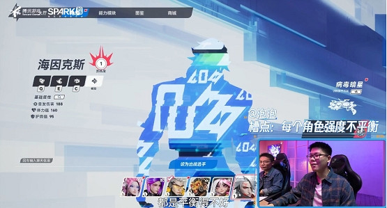 還沒上線的遊戲《矩陣:零日危機》,居然主動求玩家拷打? 還沒上線的遊戲《矩陣:零日危機》,居然主動求玩家拷打?