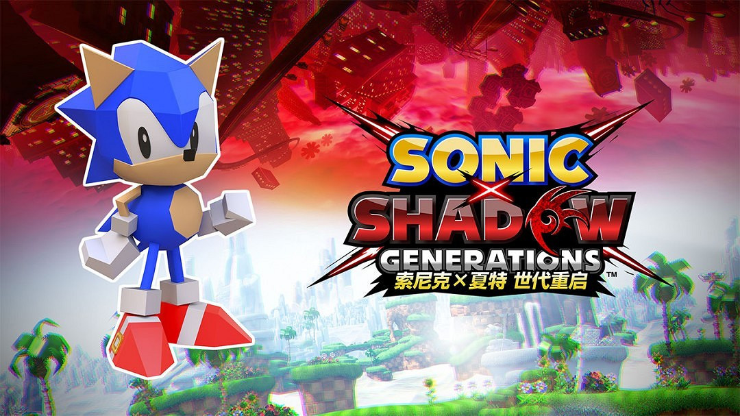 又添猛將！世嘉《索尼克×夏特 世代重啟》護航NS2